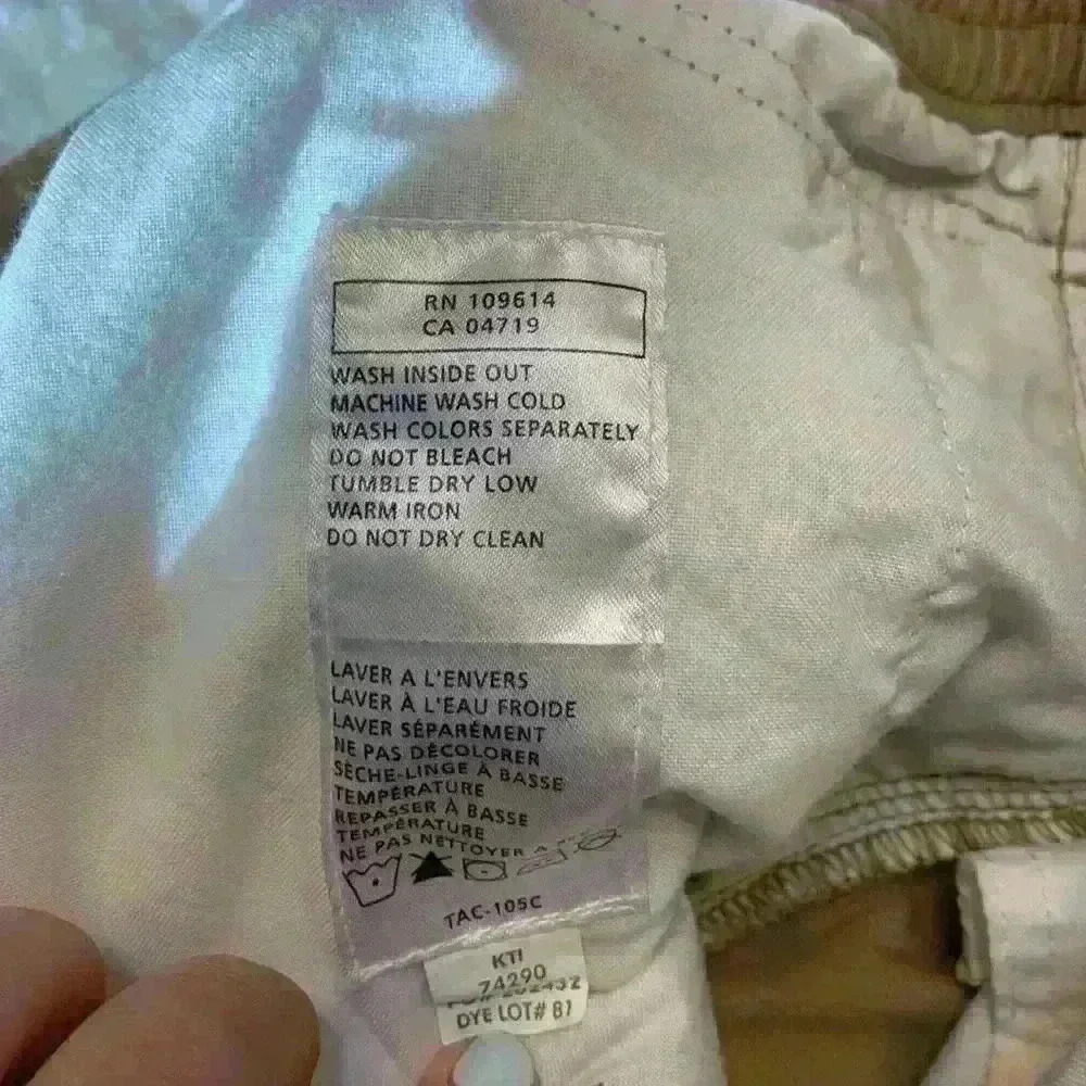 5.11 tactics series men’s tan pant 33 X 28 blue collar work range wear *flaw - Picture 12 of 12